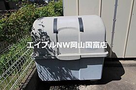 岡山県岡山市中区国富2丁目（賃貸アパート1K・1階・19.50㎡） その28