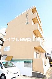 JR山陽本線 西川原駅 徒歩7分
