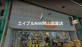 岡山県岡山市中区中納言町（賃貸マンション1K・4階・18.11㎡） その25