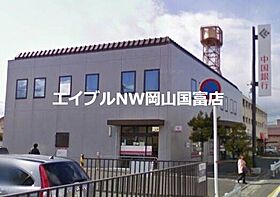 岡山県岡山市東区楢原（賃貸アパート1LDK・2階・42.37㎡） その22