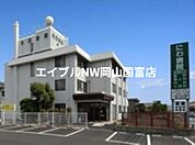 医療法人国泰会丹羽病院 2251m