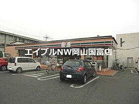 岡山県岡山市北区京橋町（賃貸マンション1LDK・9階・44.00㎡） その22