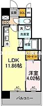 岡山県岡山市北区表町3丁目（賃貸マンション1LDK・4階・40.72㎡） その2