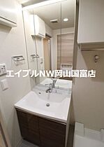 岡山県岡山市北区表町3丁目（賃貸マンション1LDK・2階・42.58㎡） その11