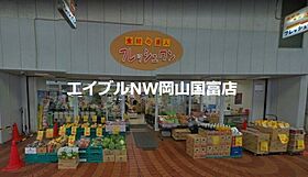 岡山県岡山市北区表町3丁目（賃貸マンション1LDK・2階・42.58㎡） その25