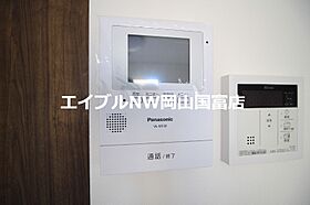 岡山県岡山市中区長岡（賃貸アパート1K・1階・23.18㎡） その19