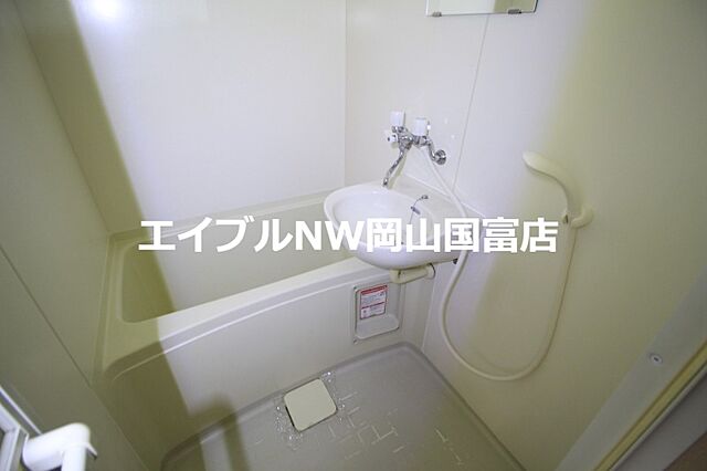 浴室