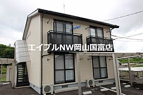 岡山県赤磐市河本（賃貸アパート1K・2階・26.50㎡） その1