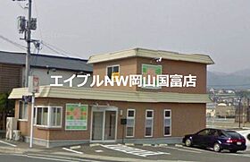 岡山県赤磐市河本（賃貸アパート1K・2階・26.50㎡） その30