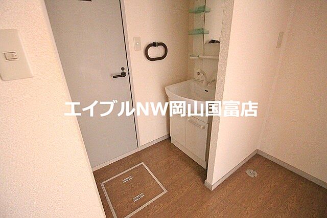 洗面
