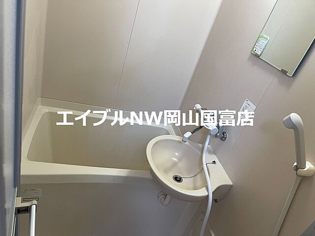 浴室