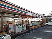 セブンイレブン岡山浜店 383m