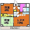 アリベ国富7階5.5万円