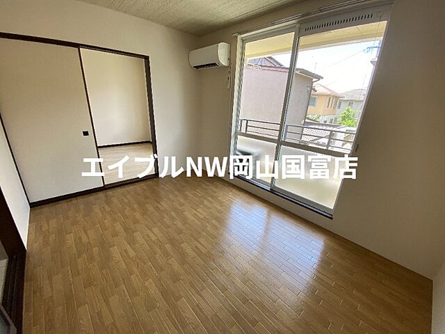 洋室