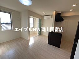 JR山陽本線 岡山駅 バス23分 自動車学校入口下車 徒歩6分の賃貸アパート 2階1LDKのリビング/ダイニング