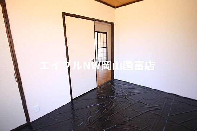 洋室