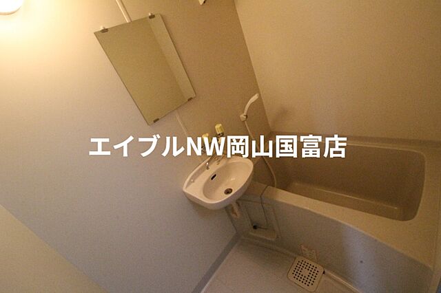浴室
