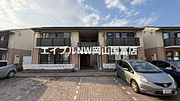 JR山陽本線 高島駅 徒歩13分