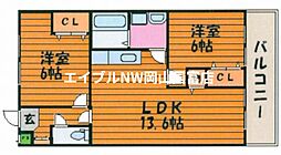 JR山陽本線 高島駅 徒歩6分