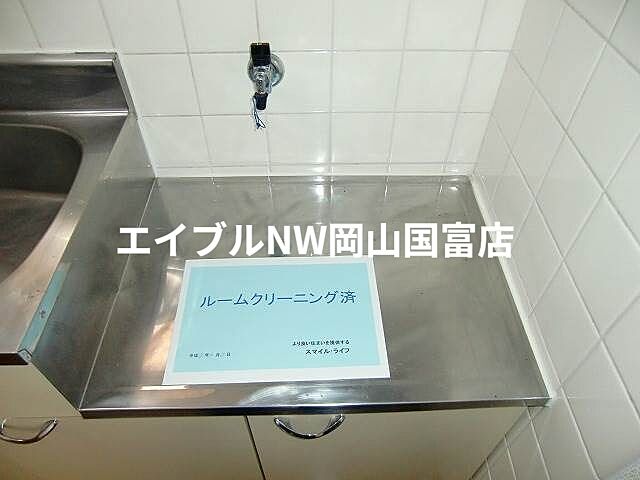 キッチン