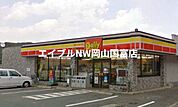 デイリーヤマザキ東岡山駅北口店 1114m