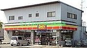 デイリーヤマザキ岡山東山店 1013m