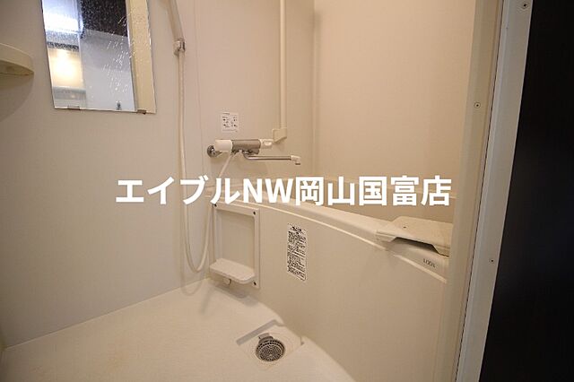 浴室