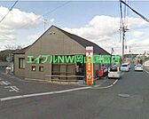 岡山平井郵便局 697m