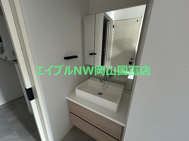 洗面
