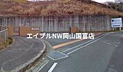 私立環太平洋大学第二キャンパス 3575m