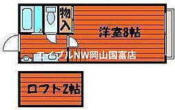 JR山陽本線 高島駅 徒歩15分