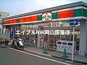 サンクス岡山さい店 105m