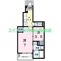 JR山陽本線 東岡山駅 徒歩15分