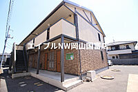 岡山県岡山市中区藤原西町2丁目：物件画像／BRUNO不動産株式会社　エイブルNW岡山国富店