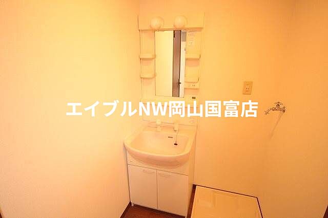 洗面