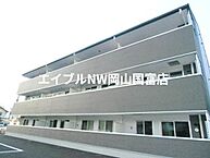 岡山県岡山市中区兼基：物件画像／BRUNO不動産株式会社　エイブルNW岡山国富店