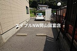 5 / 7