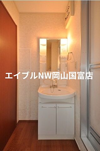洗面