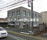 中国銀行原尾島支店 464m