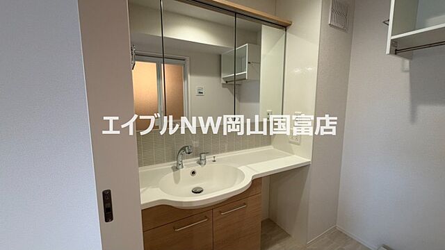 洗面