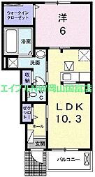 JR山陽本線 瀬戸駅 3.6km