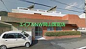 赤磐市立赤磐市民病院 228m