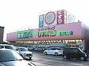 スーパードラッグひまわり東岡山店 1686m