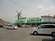 Aコープくまやま店 226m