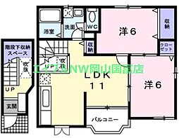 🉐敷金礼金0円！🉐赤穂線 西大寺駅 徒歩38分