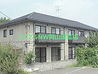 岡山県岡山市中区円山：物件画像／BRUNO不動産株式会社　エイブルNW岡山国富店