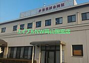 宮本整形外科病院 647m