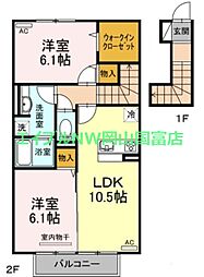JR山陽本線 東岡山駅 徒歩15分 2階/-