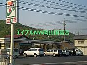 セブンイレブン岡山瀬戸店 176m