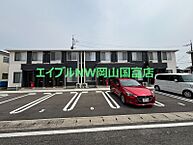 岡山県岡山市東区西大寺松崎：物件画像／BRUNO不動産株式会社　エイブルNW岡山国富店